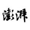 昆明邮政直播卖橙子声称能“提高免疫力”，市监局：构成虚假宣传