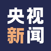 美特使披露对伊动武前谈判破裂细节：伊方拒绝“十年零浓缩铀”方案