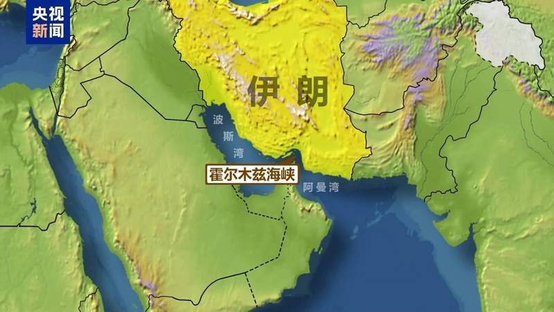  德黑兰夜空再现火光；美以联合行动逐步加码；伊朗方面誓言持久应对。 新闻 德黑兰夜空再现火光；美以联合行动逐步加码；伊朗方面誓言持久应对。 新闻 德黑兰夜空再现火光；美以联合行动逐步加码；伊朗方面誓言持久应对。 新闻 德黑兰夜空再现火光；美以联合行动逐步加码；伊朗方面誓言持久应对。 新闻 德黑兰夜空再现火光；美以联合行动逐步加码；伊朗方面誓言持久应对。 新闻 德黑兰夜空再现火光；美以联合行动逐步加码；伊朗方面誓言持久应对。 新闻 德黑兰夜空再现火光；美以联合行动逐步加码；伊朗方面誓言持久应对。 新闻 德黑兰夜空再现火光；美以联合行动逐步加码；伊朗方面誓言持久应对。 新闻
