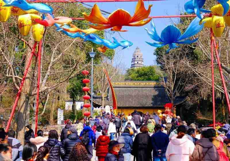  网络空间更清朗，空气品质再提升；多项新规三月起施行，民生福祉获保障。 新闻 网络空间更清朗，空气品质再提升；多项新规三月起施行，民生福祉获保障。 新闻 网络空间更清朗，空气品质再提升；多项新规三月起施行，民生福祉获保障。 新闻 网络空间更清朗，空气品质再提升；多项新规三月起施行，民生福祉获保障。 新闻 网络空间更清朗，空气品质再提升；多项新规三月起施行，民生福祉获保障。 新闻 网络空间更清朗，空气品质再提升；多项新规三月起施行，民生福祉获保障。 新闻 网络空间更清朗，空气品质再提升；多项新规三月起施行，民生福祉获保障。 新闻