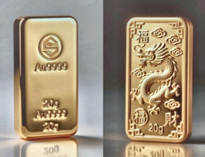 实物黄金市场升温明显；北京金店单日销量突出，银行库存告急；投资与工艺金条差异凸显。 股票财经 实物黄金市场升温明显；北京金店单日销量突出，银行库存告急；投资与工艺金条差异凸显。 股票财经 实物黄金市场升温明显；北京金店单日销量突出，银行库存告急；投资与工艺金条差异凸显。 股票财经 实物黄金市场升温明显；北京金店单日销量突出，银行库存告急；投资与工艺金条差异凸显。 股票财经 实物黄金市场升温明显；北京金店单日销量突出，银行库存告急；投资与工艺金条差异凸显。 股票财经 实物黄金市场升温明显；北京金店单日销量突出，银行库存告急；投资与工艺金条差异凸显。 股票财经