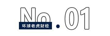 田中精机股价大幅拉升；转型红利与隐忧并存。