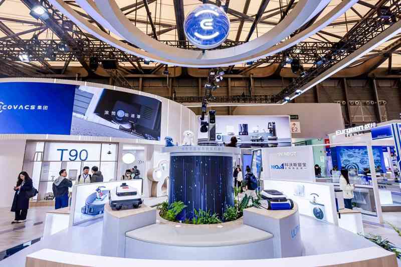 科沃斯亮相AWE2026；首推OpenClaw管家机器人八界，具身智能加速走进寻常家庭。 IT技术 科沃斯亮相AWE2026；首推OpenClaw管家机器人八界，具身智能加速走进寻常家庭。 IT技术 科沃斯亮相AWE2026；首推OpenClaw管家机器人八界，具身智能加速走进寻常家庭。 IT技术 科沃斯亮相AWE2026；首推OpenClaw管家机器人八界，具身智能加速走进寻常家庭。 IT技术 科沃斯亮相AWE2026；首推OpenClaw管家机器人八界，具身智能加速走进寻常家庭。 IT技术 科沃斯亮相AWE2026；首推OpenClaw管家机器人八界，具身智能加速走进寻常家庭。 IT技术