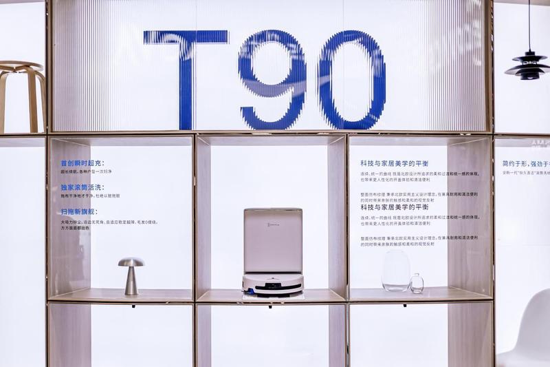  科沃斯亮相AWE2026；首推OpenClaw管家机器人八界，具身智能加速走进寻常家庭。 IT技术 科沃斯亮相AWE2026；首推OpenClaw管家机器人八界，具身智能加速走进寻常家庭。 IT技术 科沃斯亮相AWE2026；首推OpenClaw管家机器人八界，具身智能加速走进寻常家庭。 IT技术 科沃斯亮相AWE2026；首推OpenClaw管家机器人八界，具身智能加速走进寻常家庭。 IT技术 科沃斯亮相AWE2026；首推OpenClaw管家机器人八界，具身智能加速走进寻常家庭。 IT技术 科沃斯亮相AWE2026；首推OpenClaw管家机器人八界，具身智能加速走进寻常家庭。 IT技术