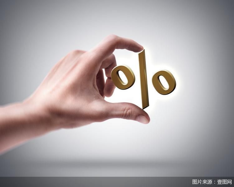 个人贷款息费透明化时代来临；监管新规推动行业重塑格局。