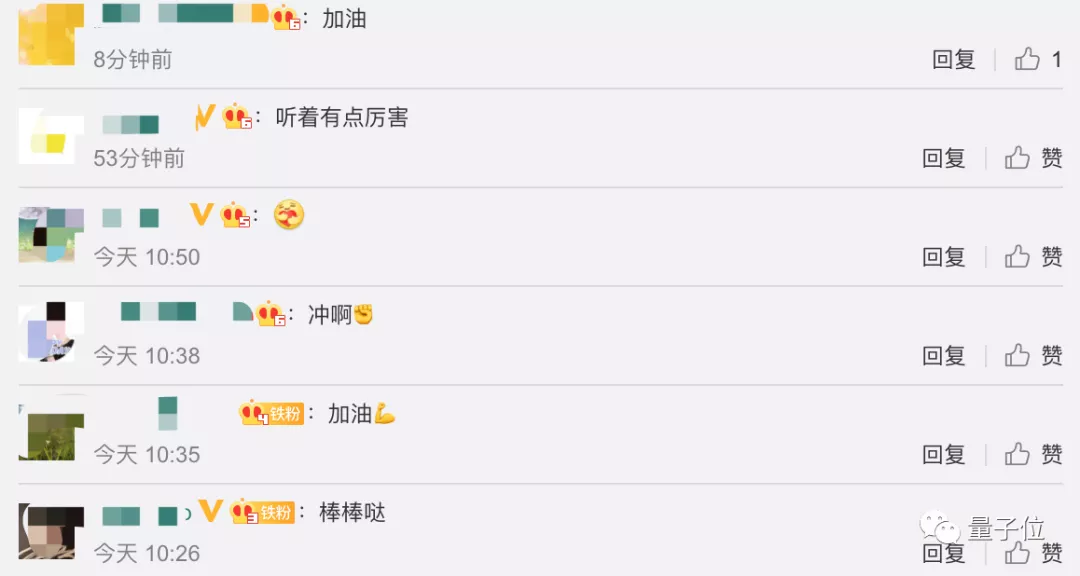  往事回溯与现实叩问：清华成立集成电路学院背后的冷思考 教育招生 往事回溯与现实叩问：清华成立集成电路学院背后的冷思考 教育招生