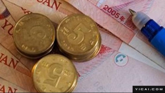  金融注资的“蝴蝶效应”：为何3000亿元国债是必选项？ 新闻 金融注资的“蝴蝶效应”：为何3000亿元国债是必选项？ 新闻 金融注资的“蝴蝶效应”：为何3000亿元国债是必选项？ 新闻 金融注资的“蝴蝶效应”：为何3000亿元国债是必选项？ 新闻 金融注资的“蝴蝶效应”：为何3000亿元国债是必选项？ 新闻 金融注资的“蝴蝶效应”：为何3000亿元国债是必选项？ 新闻