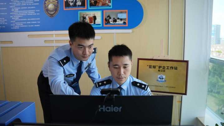 金融注资的“蝴蝶效应”：为何3000亿元国债是必选项？ 新闻 金融注资的“蝴蝶效应”：为何3000亿元国债是必选项？ 新闻 金融注资的“蝴蝶效应”：为何3000亿元国债是必选项？ 新闻 金融注资的“蝴蝶效应”：为何3000亿元国债是必选项？ 新闻 金融注资的“蝴蝶效应”：为何3000亿元国债是必选项？ 新闻 金融注资的“蝴蝶效应”：为何3000亿元国债是必选项？ 新闻