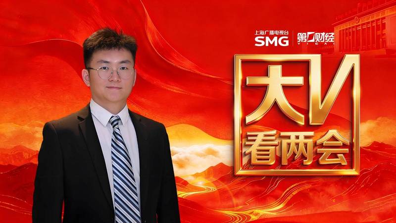  金融注资的“蝴蝶效应”：为何3000亿元国债是必选项？ 新闻 金融注资的“蝴蝶效应”：为何3000亿元国债是必选项？ 新闻 金融注资的“蝴蝶效应”：为何3000亿元国债是必选项？ 新闻 金融注资的“蝴蝶效应”：为何3000亿元国债是必选项？ 新闻 金融注资的“蝴蝶效应”：为何3000亿元国债是必选项？ 新闻 金融注资的“蝴蝶效应”：为何3000亿元国债是必选项？ 新闻