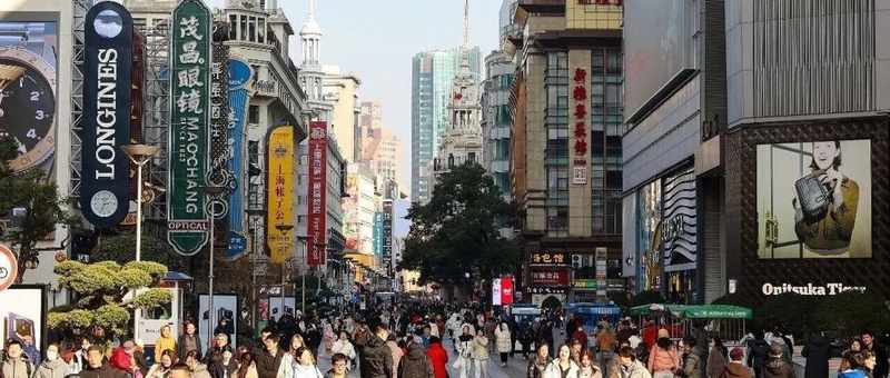  金融注资的“蝴蝶效应”：为何3000亿元国债是必选项？ 新闻 金融注资的“蝴蝶效应”：为何3000亿元国债是必选项？ 新闻 金融注资的“蝴蝶效应”：为何3000亿元国债是必选项？ 新闻 金融注资的“蝴蝶效应”：为何3000亿元国债是必选项？ 新闻 金融注资的“蝴蝶效应”：为何3000亿元国债是必选项？ 新闻 金融注资的“蝴蝶效应”：为何3000亿元国债是必选项？ 新闻