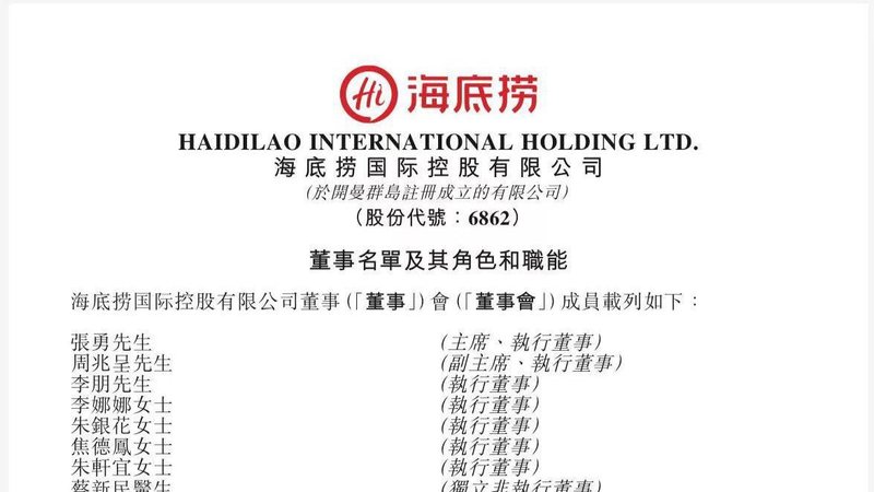  深水区的智库布局：四位科技领军者如何重塑区域战略与未来版图 新闻 深水区的智库布局：四位科技领军者如何重塑区域战略与未来版图 新闻 深水区的智库布局：四位科技领军者如何重塑区域战略与未来版图 新闻 深水区的智库布局：四位科技领军者如何重塑区域战略与未来版图 新闻 深水区的智库布局：四位科技领军者如何重塑区域战略与未来版图 新闻 深水区的智库布局：四位科技领军者如何重塑区域战略与未来版图 新闻
