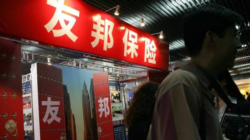  焦虑与迷茫：港股破位新高背后的投资逻辑重构 股票财经 焦虑与迷茫：港股破位新高背后的投资逻辑重构 股票财经 焦虑与迷茫：港股破位新高背后的投资逻辑重构 股票财经 焦虑与迷茫：港股破位新高背后的投资逻辑重构 股票财经 焦虑与迷茫：港股破位新高背后的投资逻辑重构 股票财经