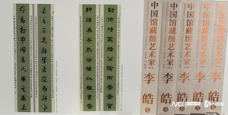  从临帖到自成一派：一位书法家的技术进化论 书画藏品