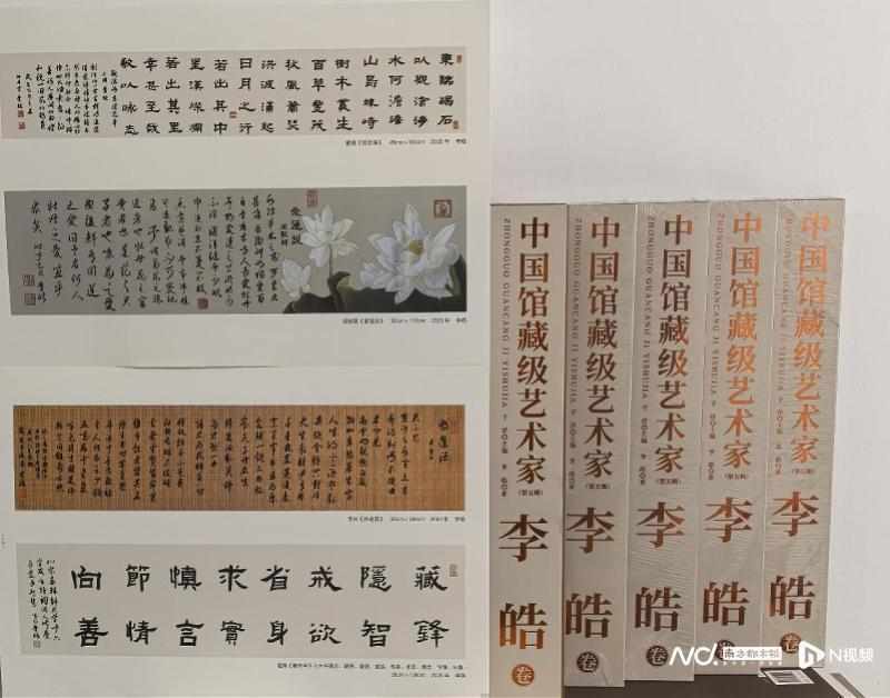  从临帖到自成一派：一位书法家的技术进化论 书画藏品