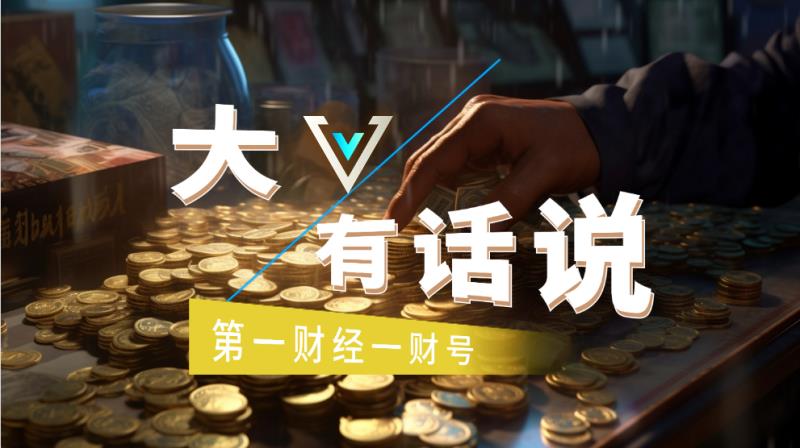 能源反腐深水区：十六名干部密集落马的制度性成因与防控路径 新闻 能源反腐深水区：十六名干部密集落马的制度性成因与防控路径 新闻 能源反腐深水区：十六名干部密集落马的制度性成因与防控路径 新闻 能源反腐深水区：十六名干部密集落马的制度性成因与防控路径 新闻
