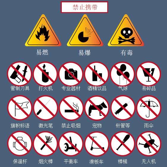  杭州演出市场爆发逻辑：超50组艺人密集开唱的底层数据与技术成因 娱乐新闻