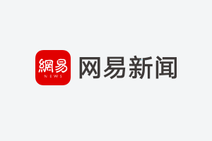  深析双箭股份：输送带龙头的周期性困局与接班人破局之道 企业服务