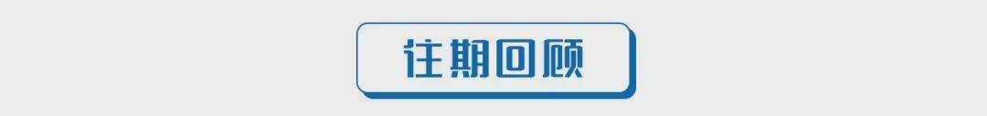  拉萨公交绿色升级：105辆新能源车背后的城市出行变革 文化旅游 拉萨公交绿色升级：105辆新能源车背后的城市出行变革 文化旅游