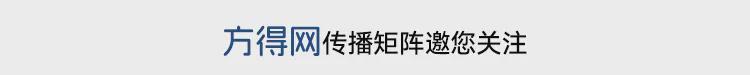  拉萨公交绿色升级：105辆新能源车背后的城市出行变革 文化旅游 拉萨公交绿色升级：105辆新能源车背后的城市出行变革 文化旅游
