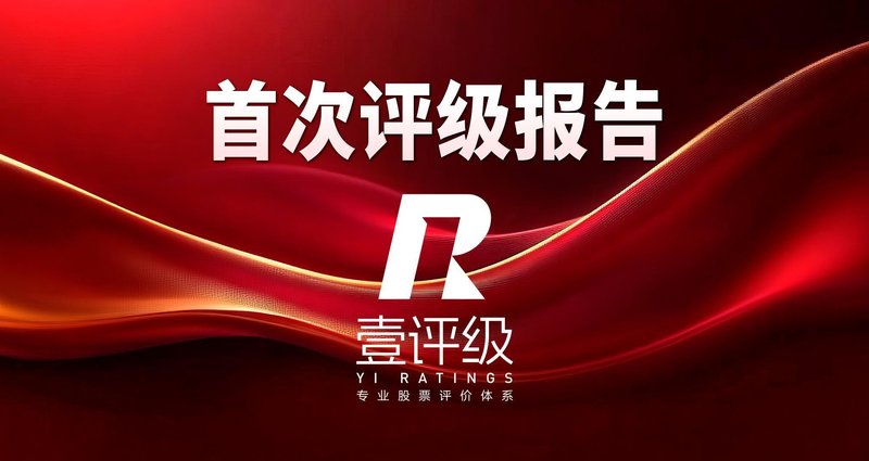  巨人网络估值深度拆解：壹评级如何量化游戏龙头的成长空间与护城河 股票财经 巨人网络估值深度拆解：壹评级如何量化游戏龙头的成长空间与护城河 股票财经 巨人网络估值深度拆解：壹评级如何量化游戏龙头的成长空间与护城河 股票财经