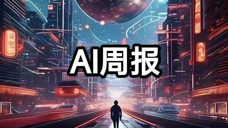  英伟达GTC大会技术全景：从Blackwell到Rubin，万亿美元订单背后的芯片战争 IT技术 英伟达GTC大会技术全景：从Blackwell到Rubin，万亿美元订单背后的芯片战争 IT技术 英伟达GTC大会技术全景：从Blackwell到Rubin，万亿美元订单背后的芯片战争 IT技术
