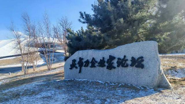  多模态生成式AI的资本变局：生数科技近20亿元融资深层解读 IT技术 多模态生成式AI的资本变局：生数科技近20亿元融资深层解读 IT技术 多模态生成式AI的资本变局：生数科技近20亿元融资深层解读 IT技术 多模态生成式AI的资本变局：生数科技近20亿元融资深层解读 IT技术