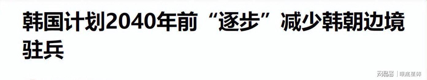  王毅时隔六年再访平壤：地缘博弈中的战略平衡与半岛破局之道 新闻 王毅时隔六年再访平壤：地缘博弈中的战略平衡与半岛破局之道 新闻 王毅时隔六年再访平壤：地缘博弈中的战略平衡与半岛破局之道 新闻