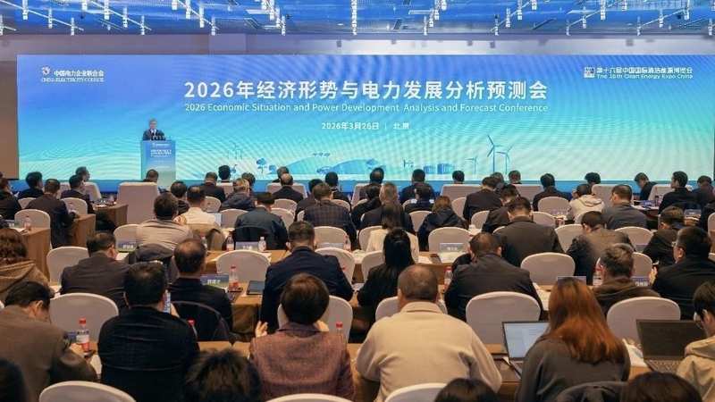  算力基建狂飙：AI时代的核心战场与产业机遇 IT技术 算力基建狂飙：AI时代的核心战场与产业机遇 IT技术