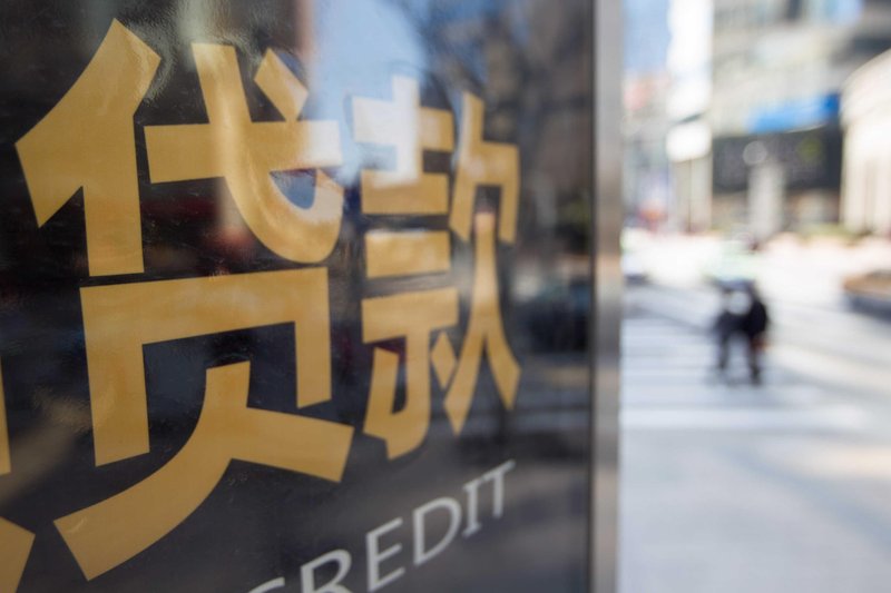  当政策春风遇见民营力量：一场座谈会背后的信心传递 新闻 当政策春风遇见民营力量：一场座谈会背后的信心传递 新闻 当政策春风遇见民营力量：一场座谈会背后的信心传递 新闻
