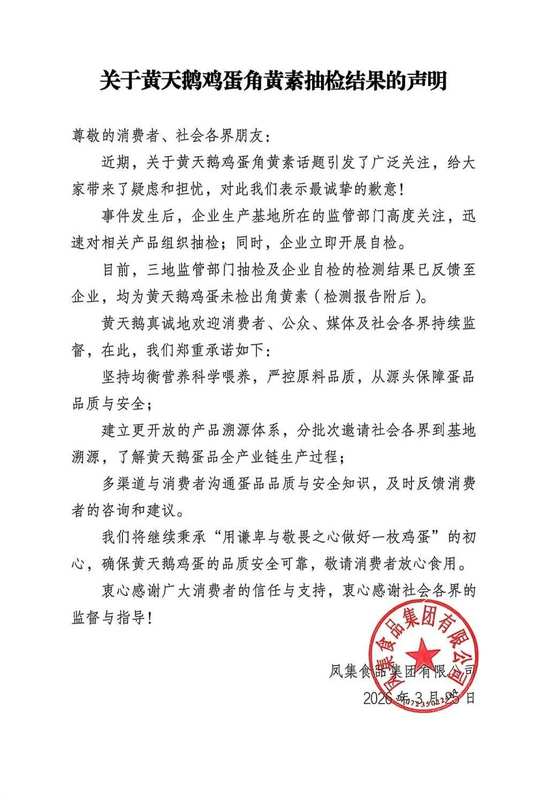  当政策春风遇见民营力量：一场座谈会背后的信心传递 新闻 当政策春风遇见民营力量：一场座谈会背后的信心传递 新闻 当政策春风遇见民营力量：一场座谈会背后的信心传递 新闻