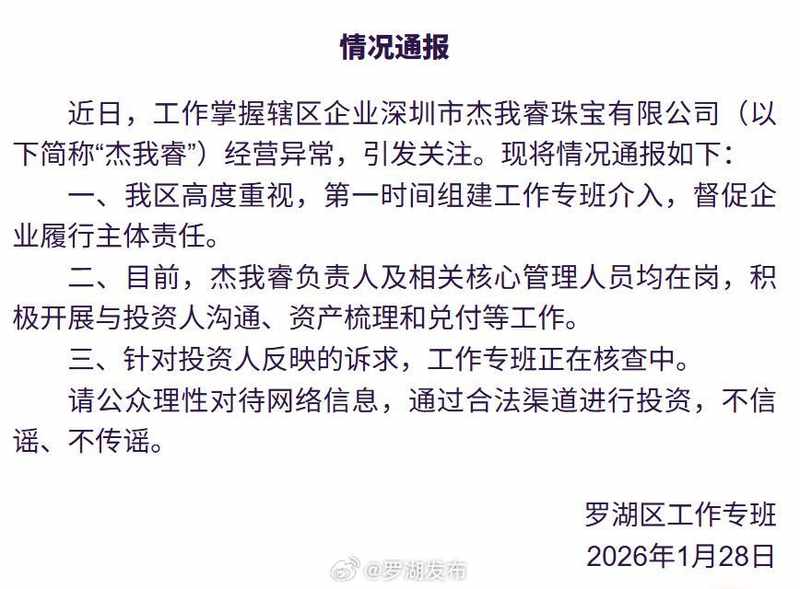  药品集采机制再优化：国家医保局三大路径重塑价格形成体系 新闻 药品集采机制再优化：国家医保局三大路径重塑价格形成体系 新闻 药品集采机制再优化：国家医保局三大路径重塑价格形成体系 新闻