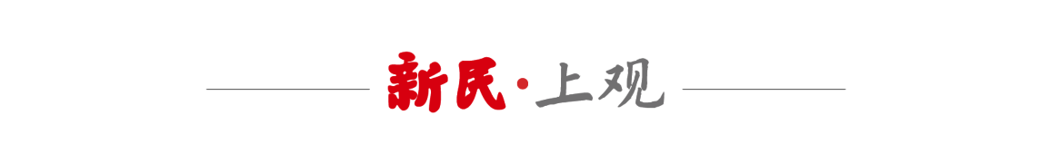 【深度复盘】美伊博弈底层逻辑：封锁行动为何注定执行困难 新闻 【深度复盘】美伊博弈底层逻辑：封锁行动为何注定执行困难 新闻