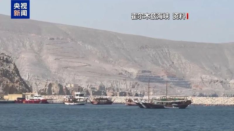  【深度复盘】美伊博弈底层逻辑：封锁行动为何注定执行困难 新闻 【深度复盘】美伊博弈底层逻辑：封锁行动为何注定执行困难 新闻