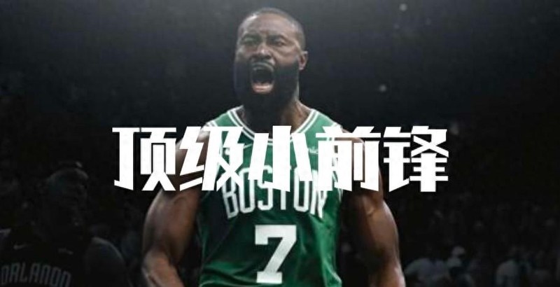  NBA球员蜕变的技术密码：从数据拆解超级崛起者的进化论 体育新闻