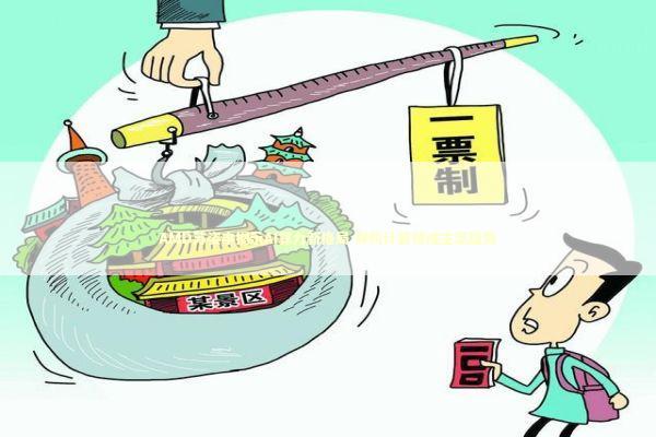 AMD苏姿丰揭示AI算力新格局 异构计算将成主流趋势